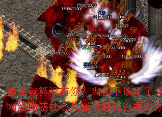 ��������û���㣿�����������˷ִ磿2025ȫ�������˸������Ȳ�����ܷ��Ϊ��Ĵ�����Ϸս�裿