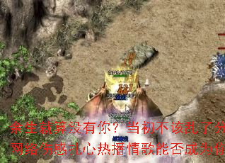 ��������û���㣿�����������˷ִ磿2025ȫ�������˸������Ȳ�����ܷ��Ϊ��Ĵ�����Ϸս�裿