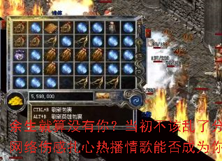 ��������û���㣿�����������˷ִ磿2025ȫ�������˸������Ȳ�����ܷ��Ϊ��Ĵ�����Ϸս�裿