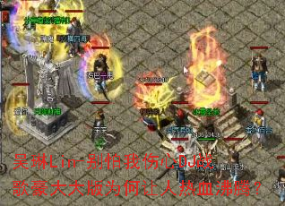 ����Lin-����������DJս�������Ϊ��������Ѫ���ڣ�