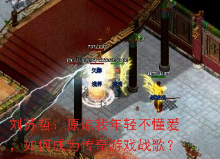 �����ܣ�ԭ�������᲻��������γ�Ϊ������Ϸս�裿