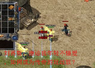 �����ܣ�ԭ�������᲻��������γ�Ϊ������Ϸս�裿