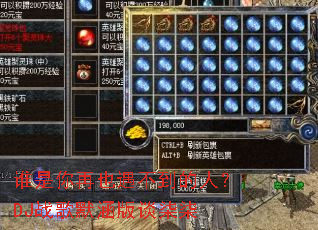 ˭������Ҳ���������ˣ�DJս��Ĭ����̸����