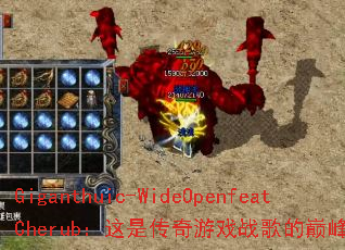 Giganthuic-WideOpenfeatCherub�����Ǵ�����Ϸս����۷�Ծ���