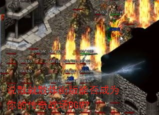 ˵ɢ��ɢը�ְ��ܷ��Ϊ��Ĵ���ս��BGM��