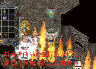 �������������ǳ�������Ϊ���ܳ�Ϊ������Ϸս����ѡ��