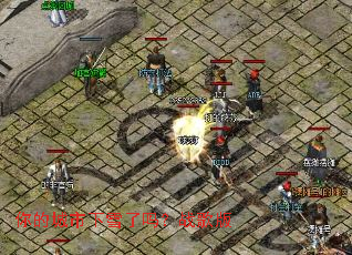 ��ĳ�����ѩ����ս���