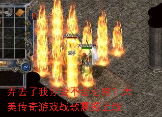 Ū��������᲻�����ۣ�����������Ϸս��������