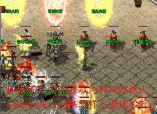 ����Ů��DJս��Ϊ��������ˣ���ProgHouseMix�������������飿