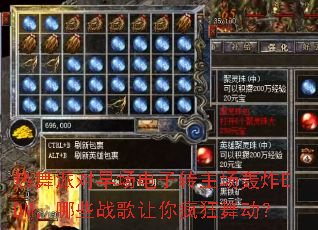 �����ɶ��糡����ת������ըEDM����Щս���������趯��