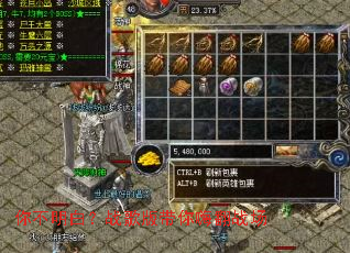 �㲻���ף�ս�������˷�ս��