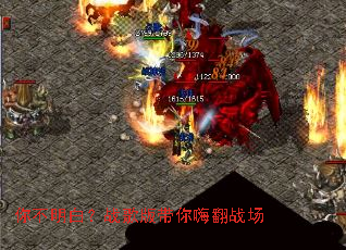 �㲻���ף�ս�������˷�ս��