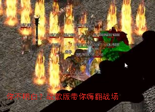 �㲻���ף�ս�������˷�ս��