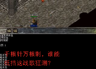 ǧ��������̣�˭�ֵܵ���ս��񳱣�