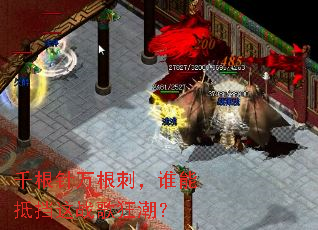 ǧ��������̣�˭�ֵܵ���ս��񳱣�