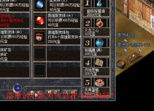 �䵥������Ϊ��������ҹ����