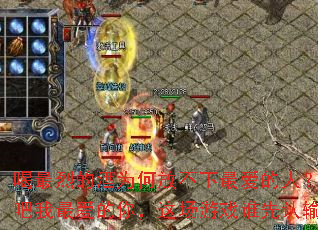 �����ҵľ�Ϊ�ηŲ�������ˣ��ټ���������㣬�ⳡ��Ϸ˭�����䣿