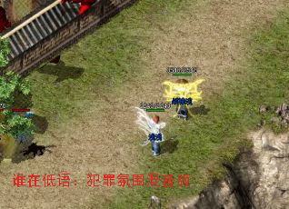 ˭�ڵ�������Χ������