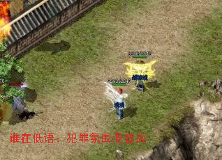 ˭�ڵ�������Χ������