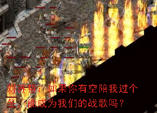 刘苏哲:如果你有空陪我过个冬,能成为我们的战歌吗? 刘苏哲:如果你有空陪我过个冬,能成为我们的战歌吗?