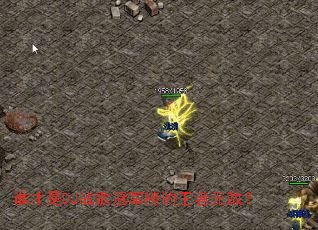 ˭����DJս��ھ���������޵У�