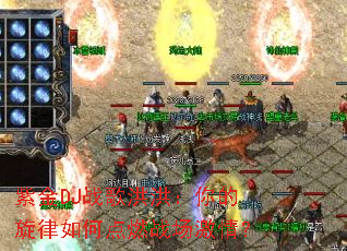 紫金DJ战歌洪洪:你的旋律如何点燃战场激情? 紫金DJ战歌洪洪:你的旋律如何点燃战场激情?