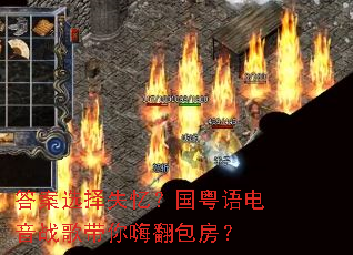 ��ѡ��ʧ�䣿���������ս������˷�������