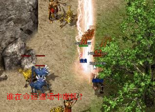 ˭�����˵�����˻��