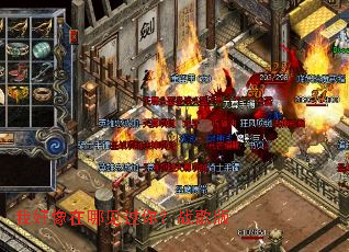 我好像在哪见过你?战歌版 我好像在哪见过你?战歌版