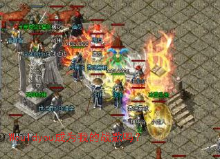 Wouldyou��Ϊ�ҵ�ս����