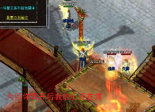 为何你离开后我的心还在痛 为何你离开后我的心还在痛