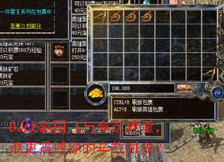 DJ战歌国飞与命运思量,谁更震撼你的车载时光? DJ战歌国飞与命运思量,谁更震撼你的车载时光?