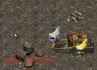 ս���𣿽��������ξ���