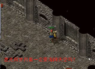 �ڹ��������һ��Ҫ���������