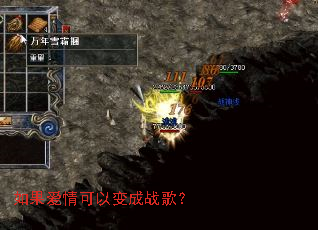 ���������Ա��ս�裿