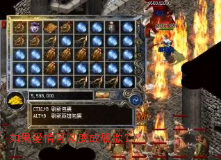 ���������Ա��ս�裿