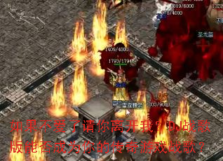 ��������������뿪�ң�DJս����ܷ��Ϊ��Ĵ�����Ϸս�裿