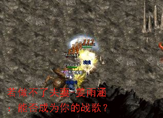 �������˷���-���꺭���ܷ��Ϊ���ս�裿