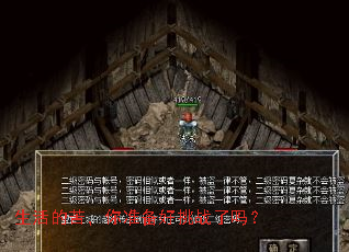 ����Ŀ࣬��׼������ս����