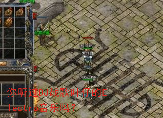 ������DJս��Ҷ�е�Electro������