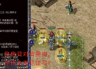 �������Ա�ӵ�����㻹���ٷ�����