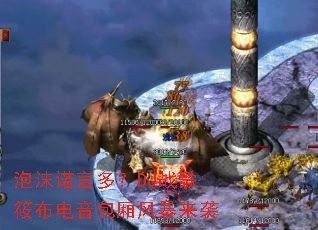 ��ĭŵ�ԶࣿDJս���㲼��������籩��Ϯ