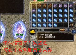 ��ĭŵ�ԶࣿDJս���㲼��������籩��Ϯ