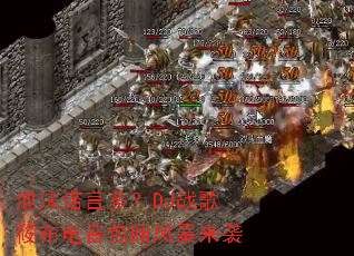 ��ĭŵ�ԶࣿDJս���㲼��������籩��Ϯ