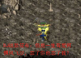 DJս���㲼������һ���а��ξ���ɳ��������Ҳ�����ң�