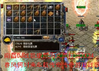 �ϲ�DJս�迵��Ϊ�Ŀ�����2K24�����ʱ�����ش��洫����Ϸս�裿