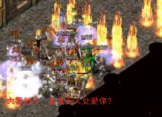 ����ɢ�����������˴����㣿