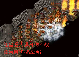 �쳾���������ˣ�ս��Ϊ���쳹ս����