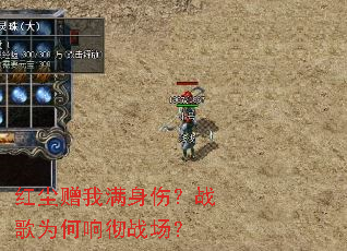 �쳾���������ˣ�ս��Ϊ���쳹ս����