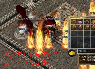 �쳾���������ˣ�ս��Ϊ���쳹ս����